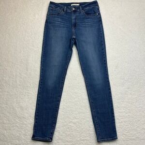 Levis 721 Jeans Womens Size 29 (Fits 28x29) High Rise Skinny Denim Stretch Pants
